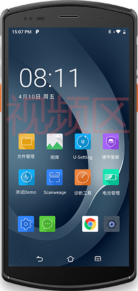 Χ